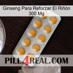 Ginseng Para Reforzar El Riñón 300 Mg levitra1